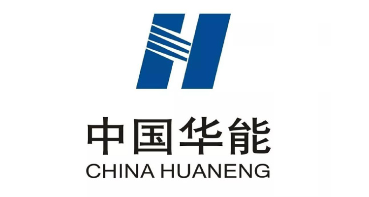 中国华能-好博网页版登录入口